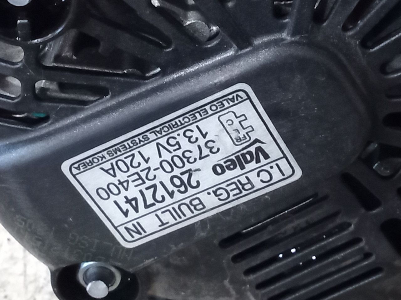 Part image 4