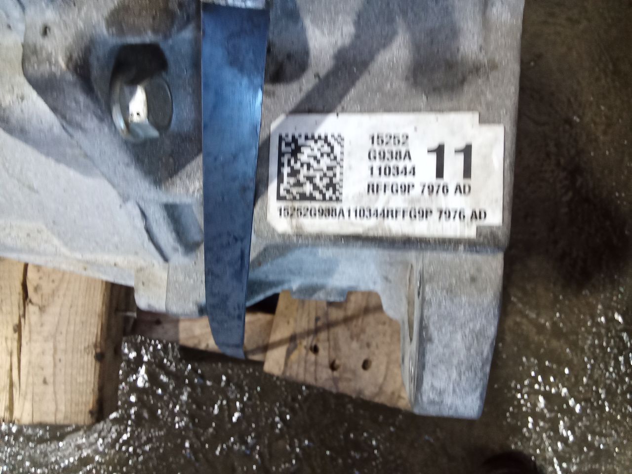 Part image 3