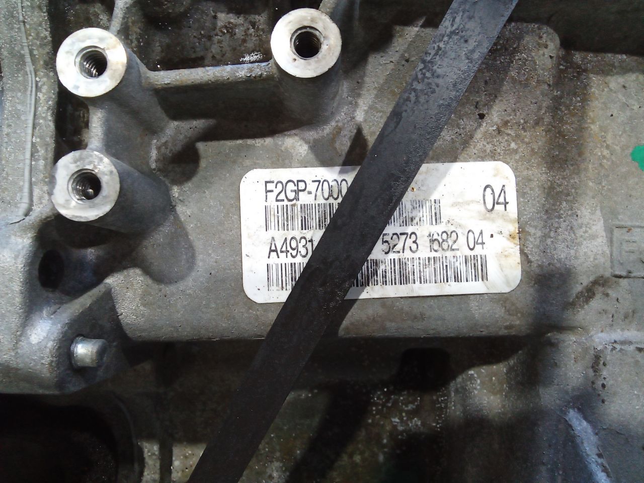 Part image 8