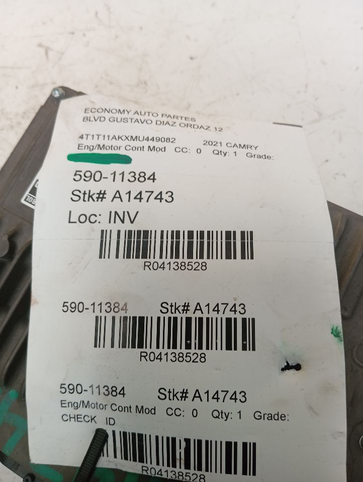 Part image 1