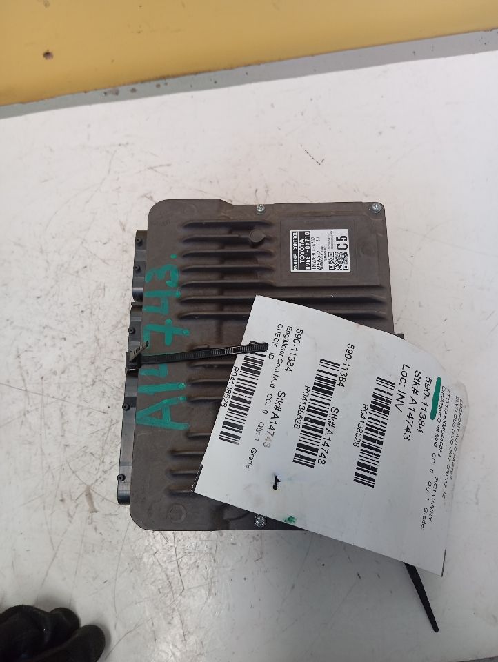 Part image 2