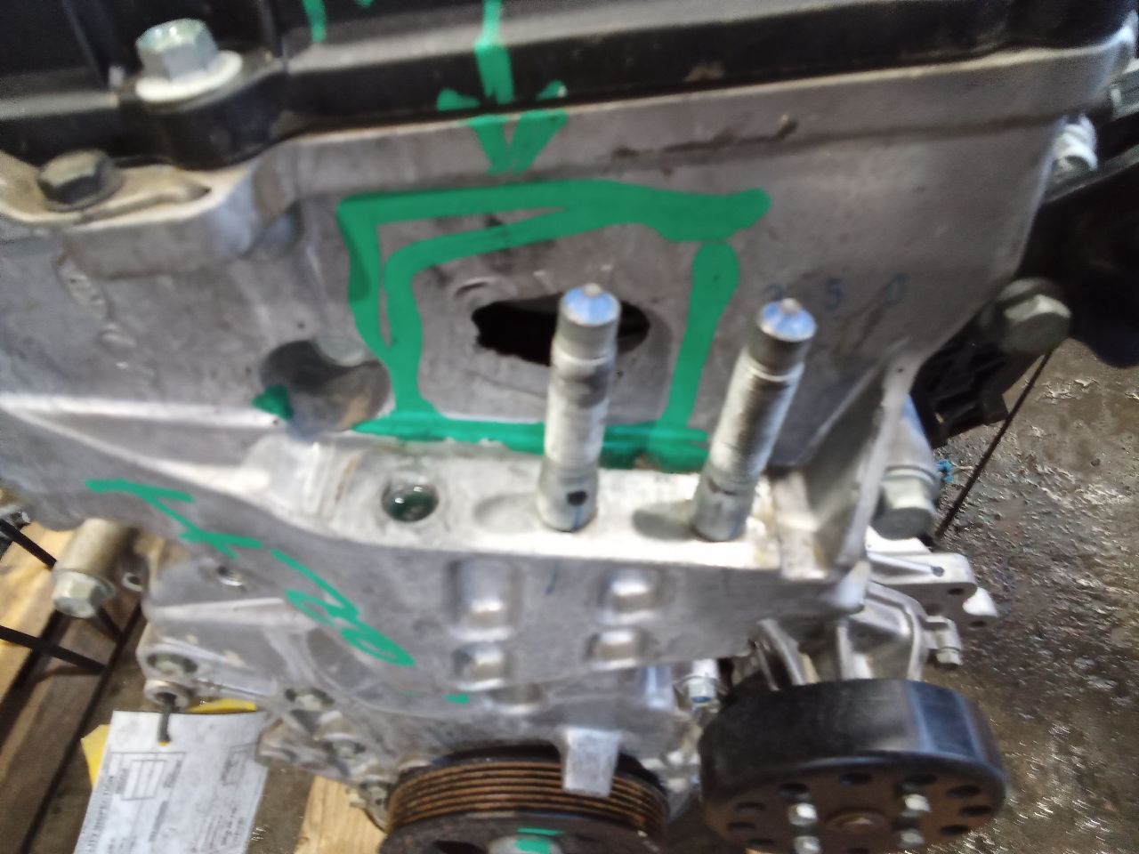 Part image 1