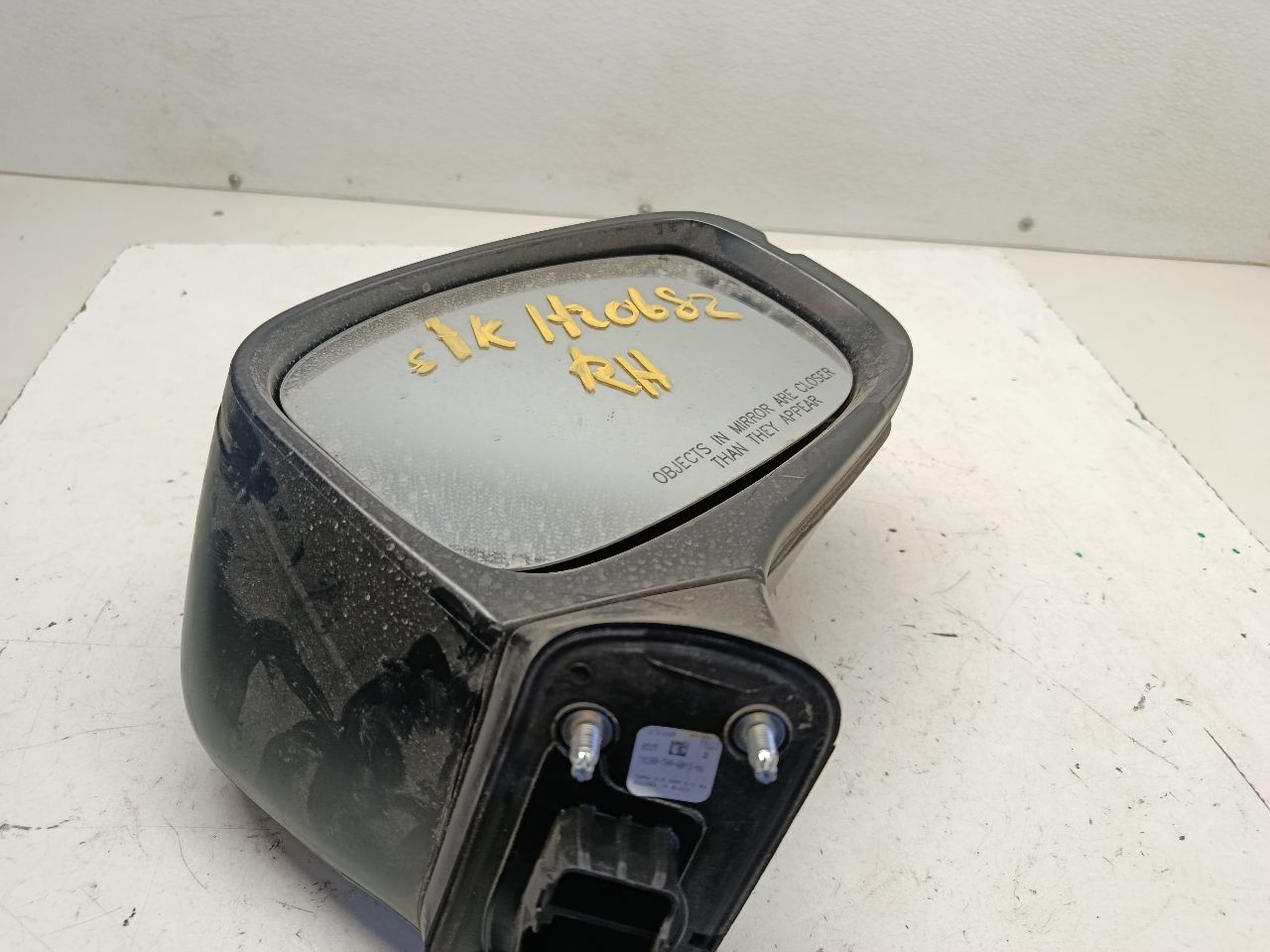 Part image 6