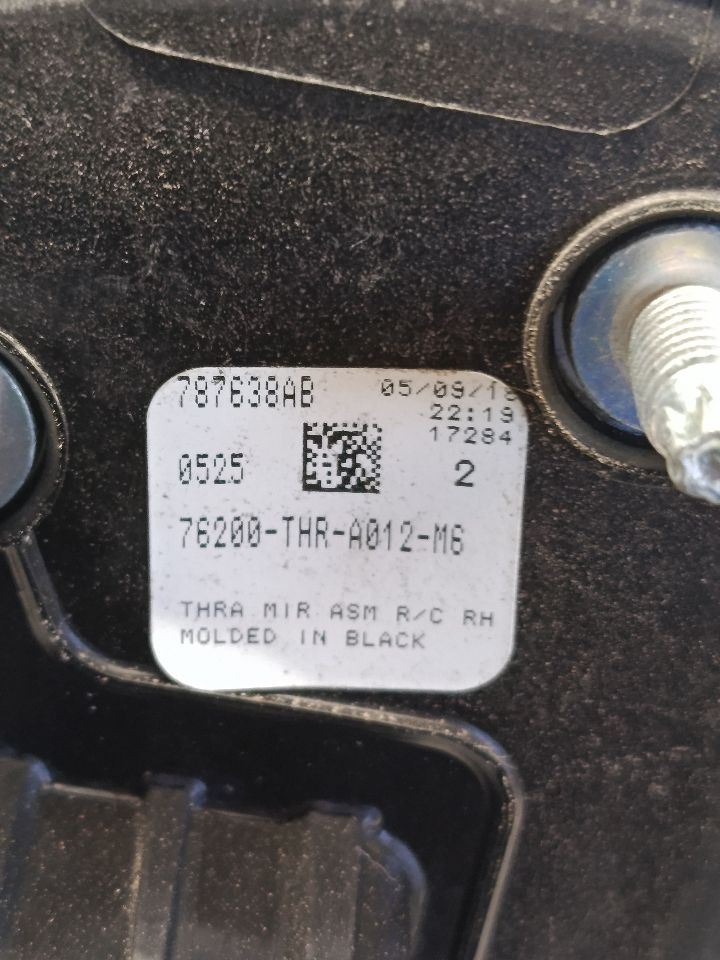 Part image 8