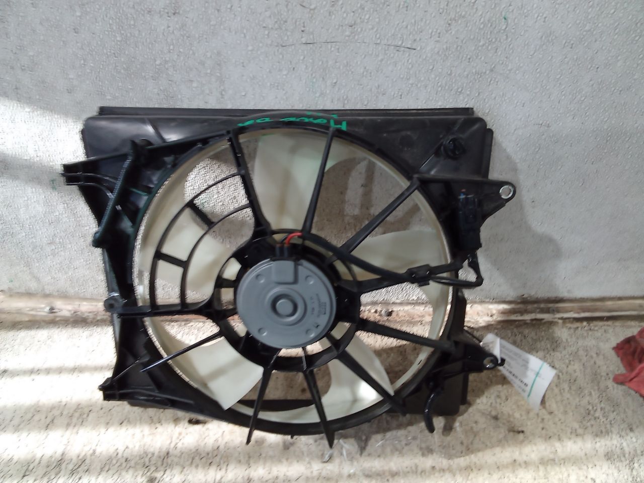 Part image 2