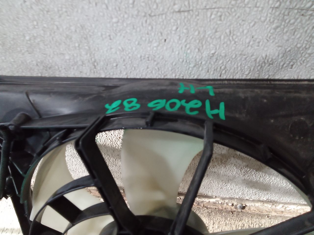 Part image 7