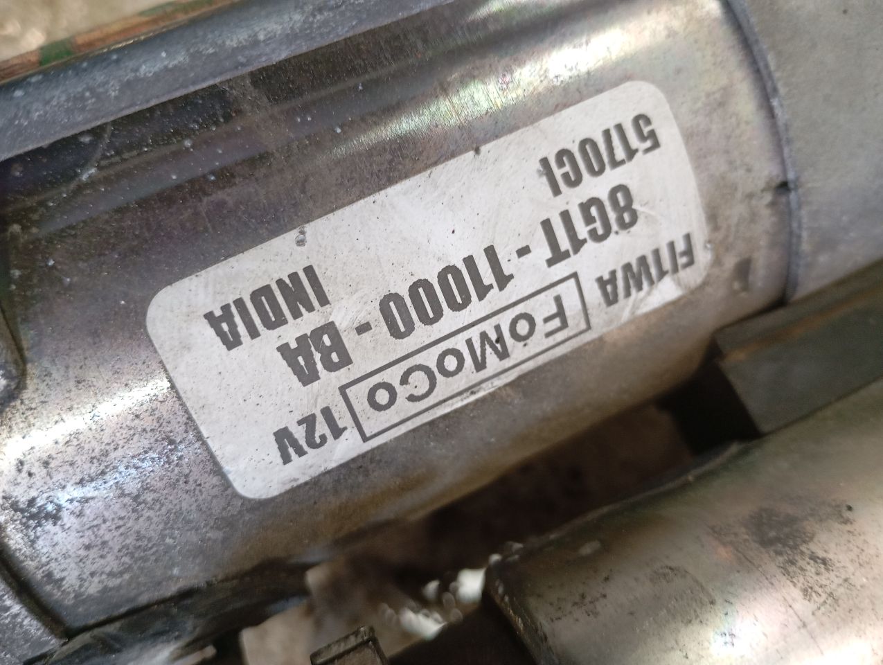 Part image 3