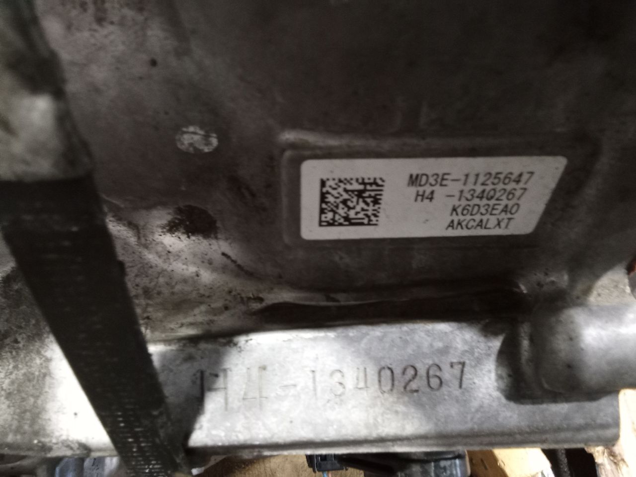 Part image 7