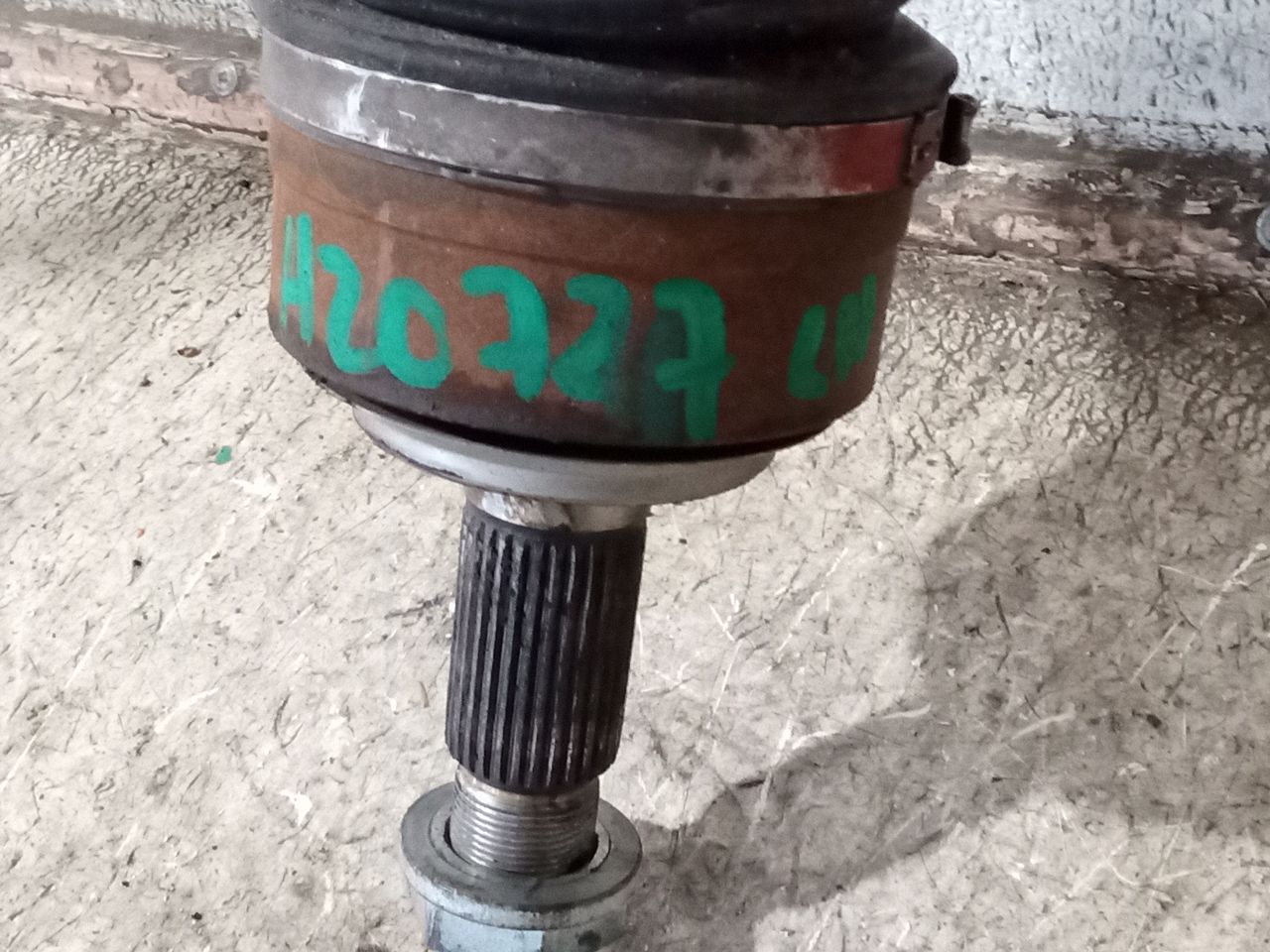Part image 2