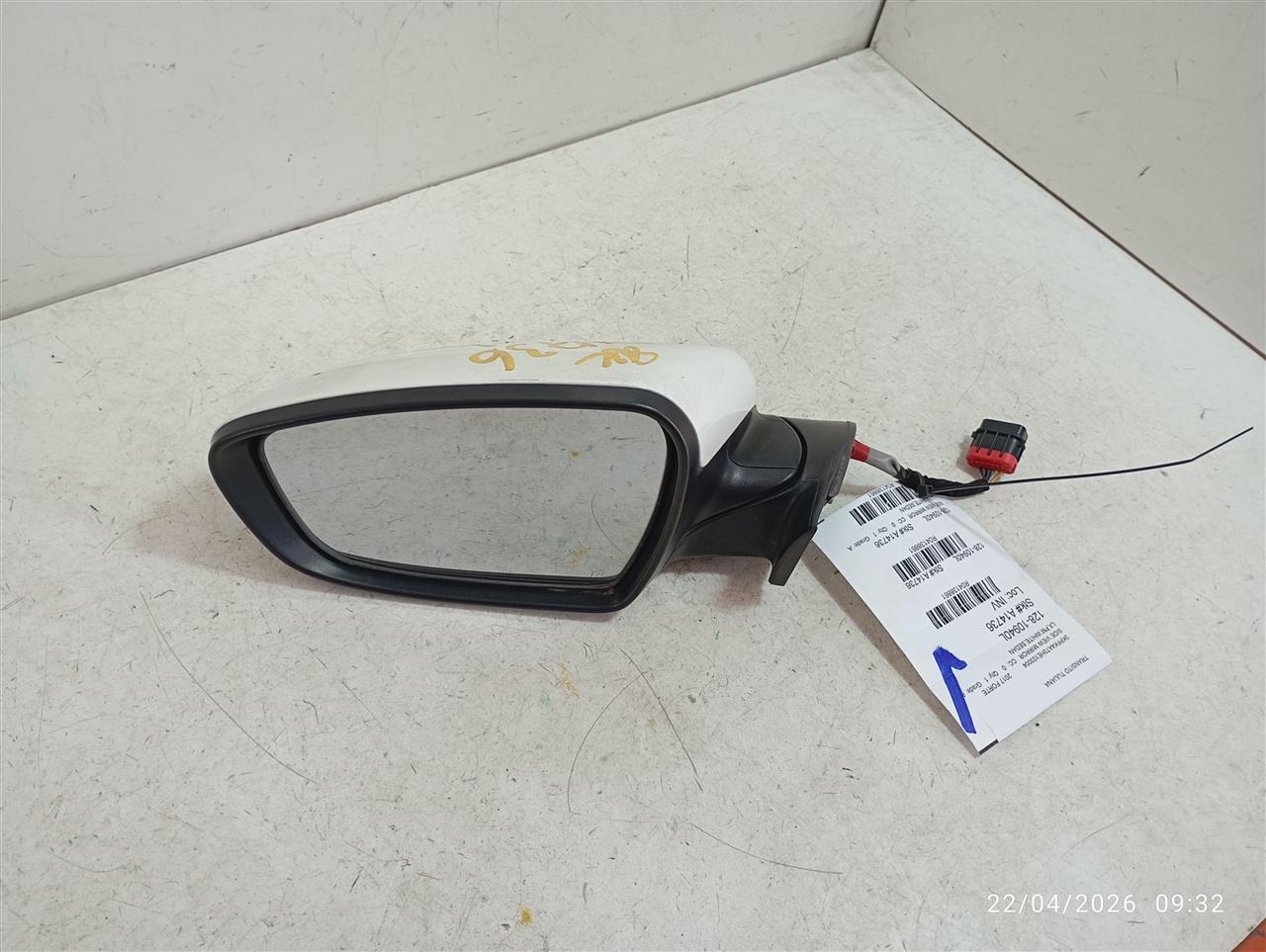 Used 2017 Kia FORTE L. - Stock #A14736