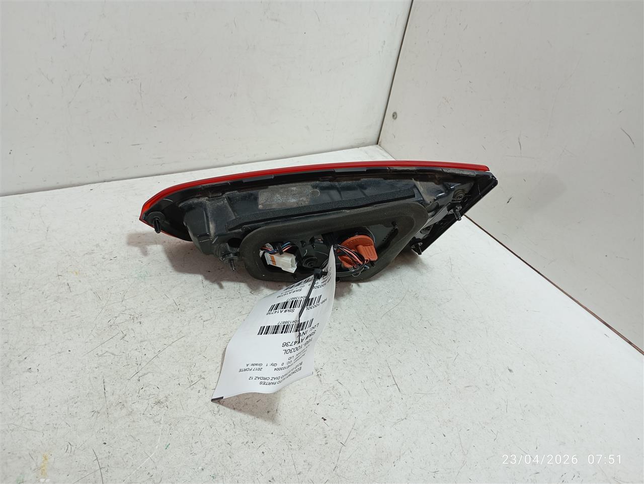 Part image 1