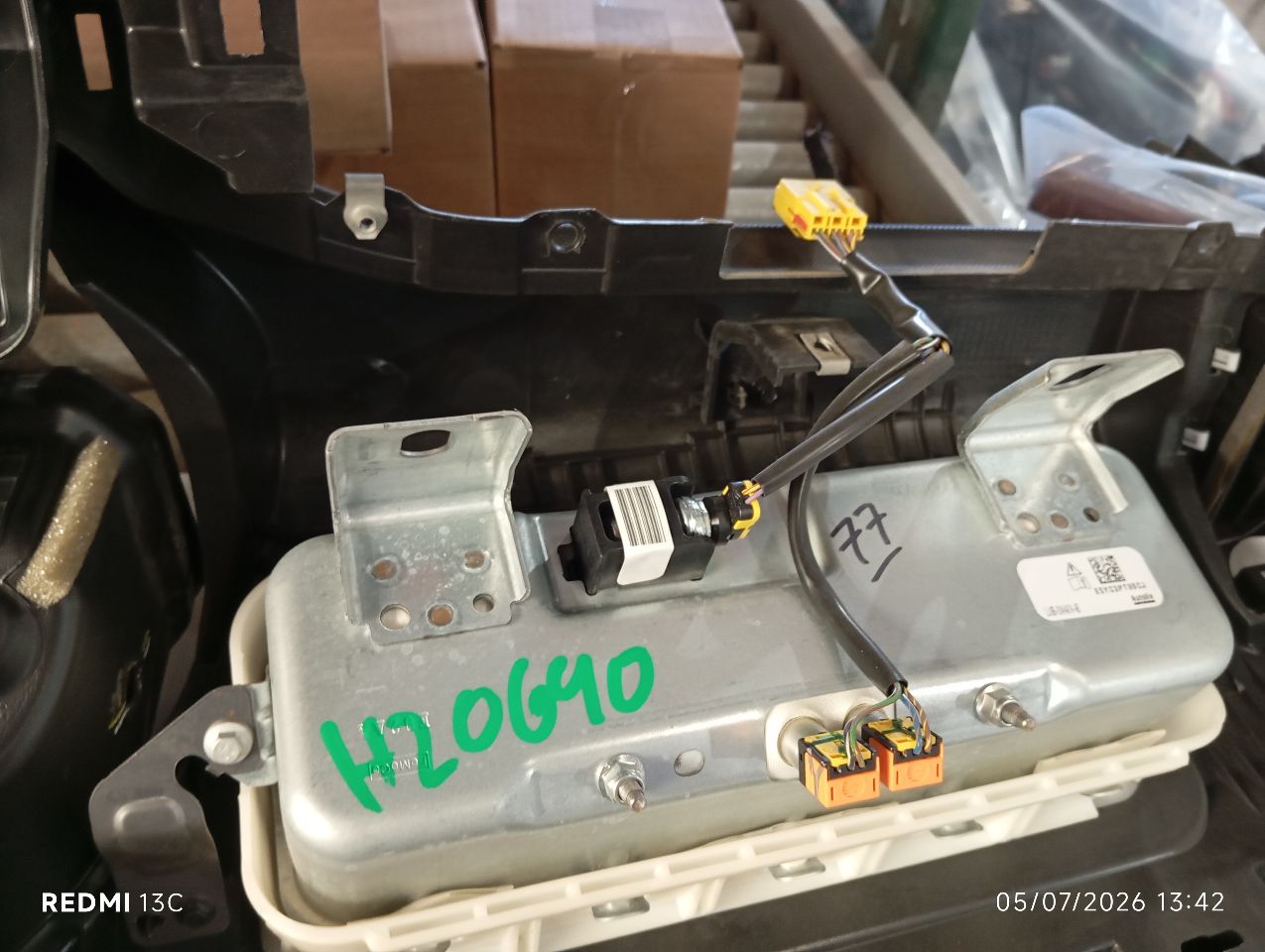 Part image 4