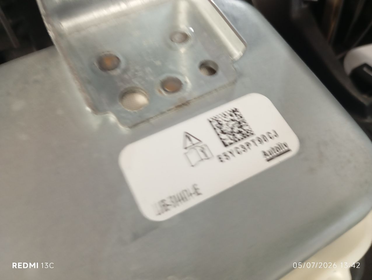 Part image 7