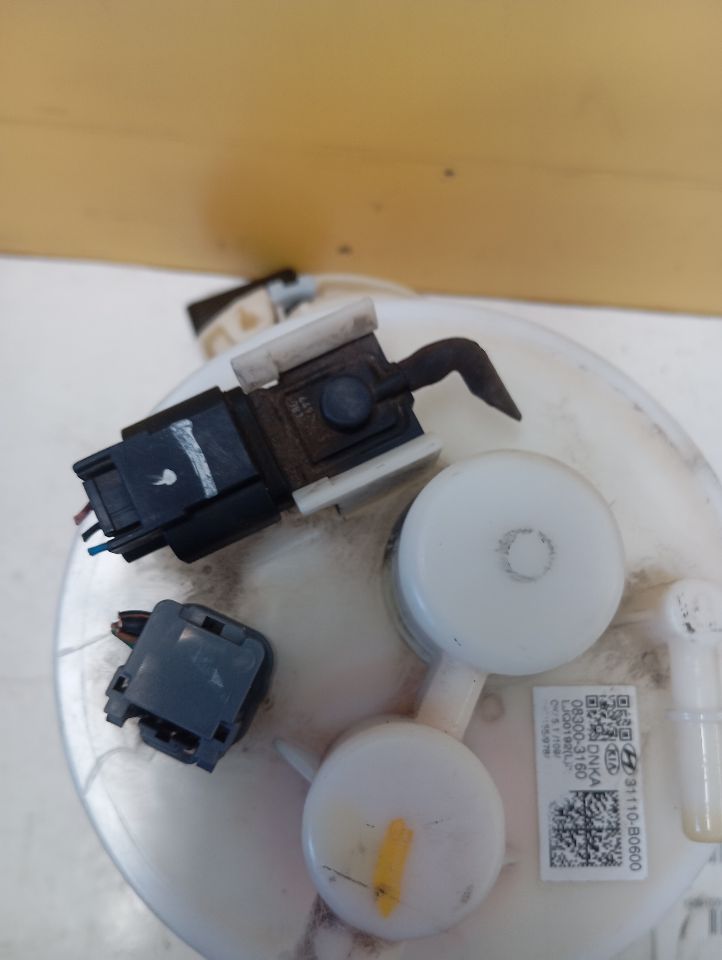 Part image 5