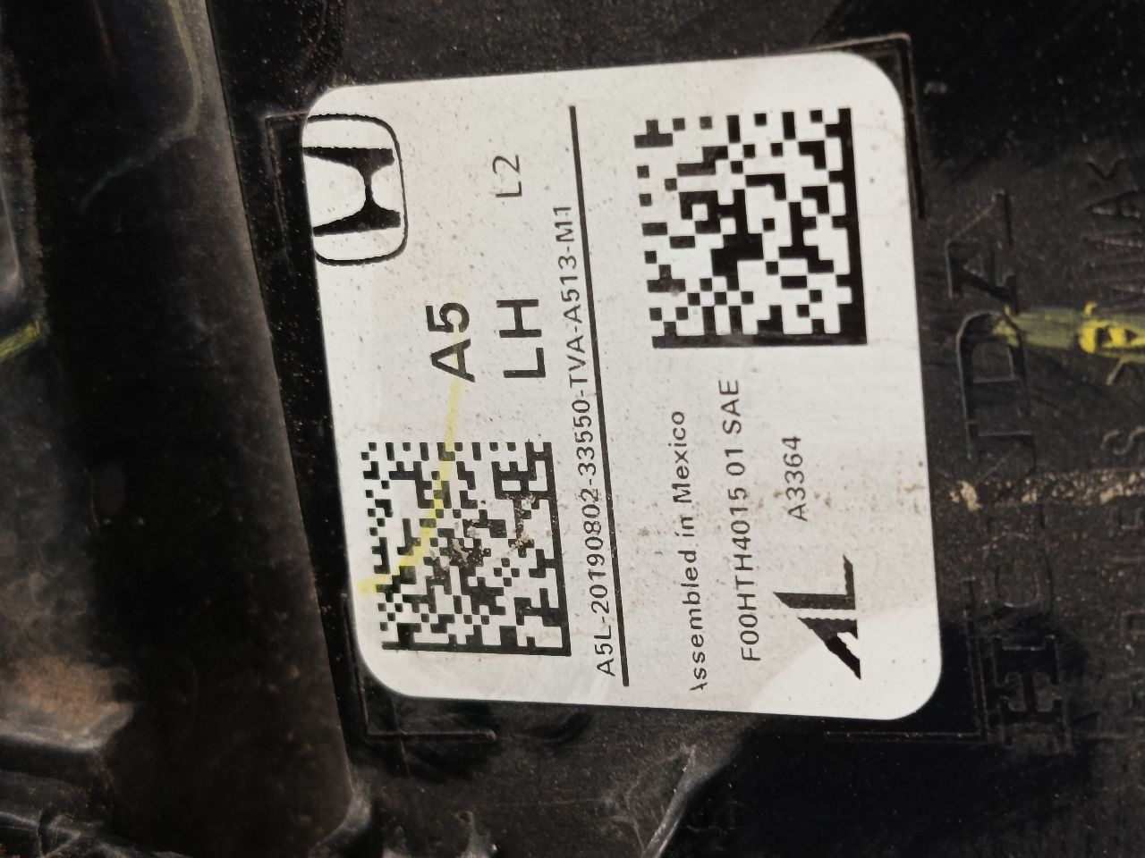 Part image 1