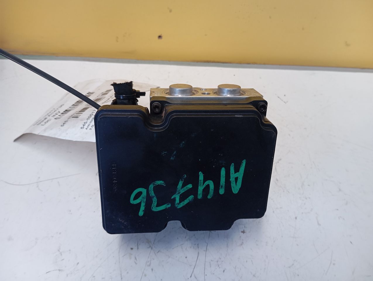 Part image 4