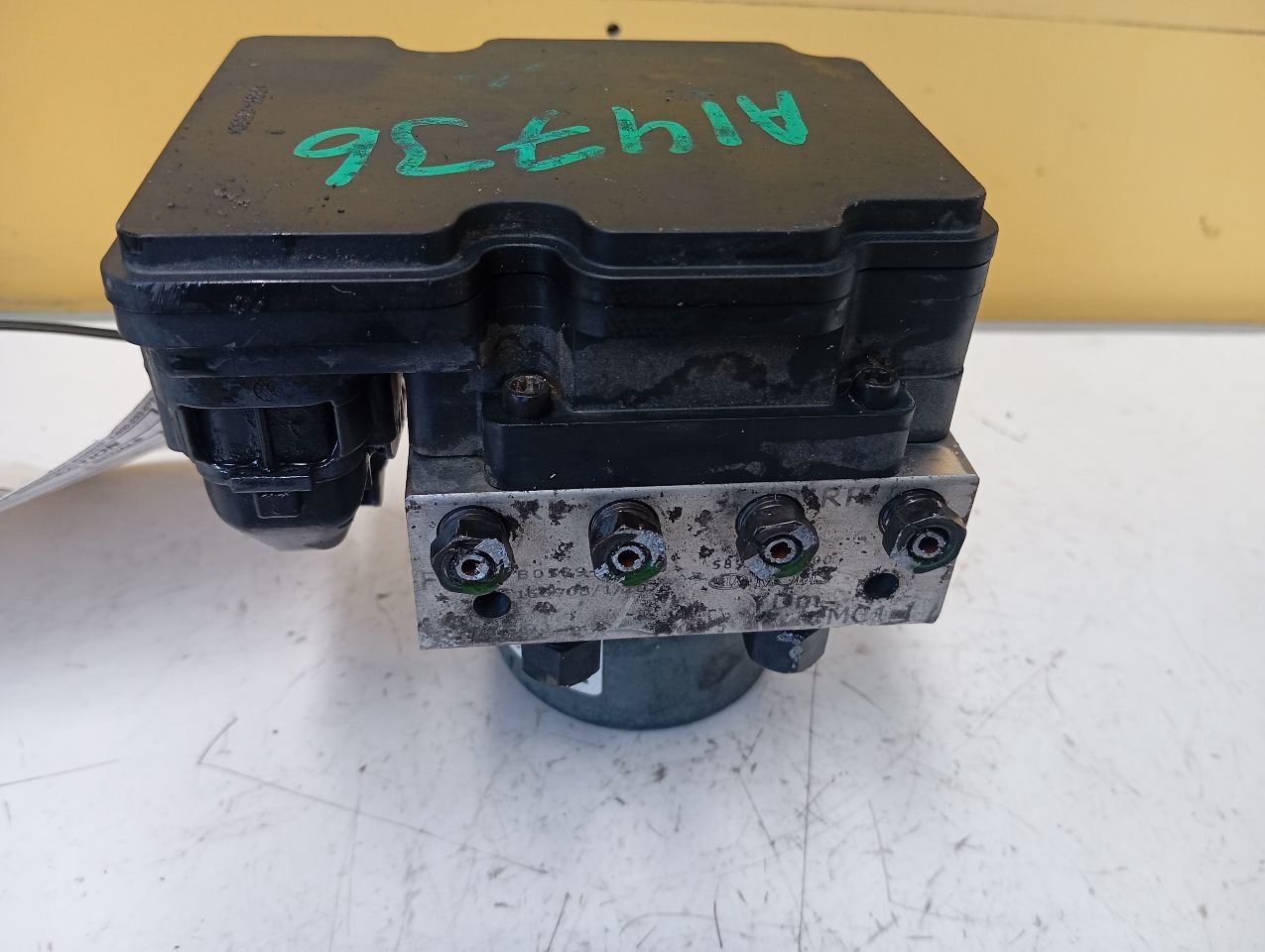 Part image 5