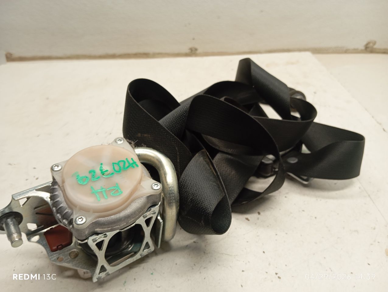 Part image 1