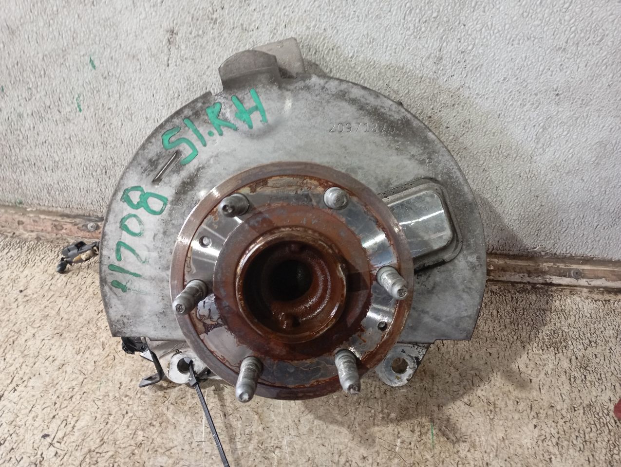Part image 3