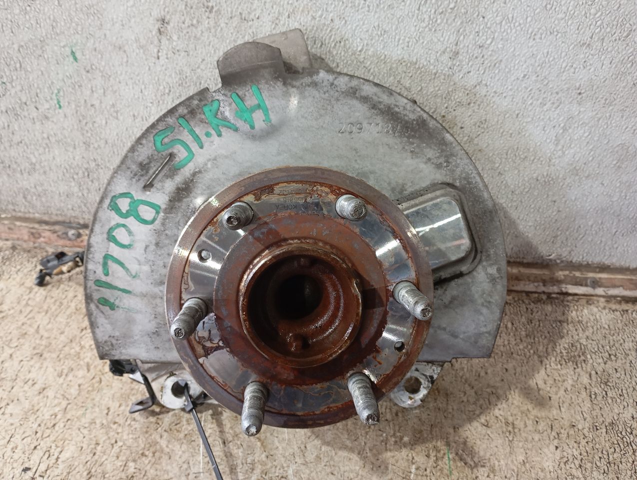 Part image 4