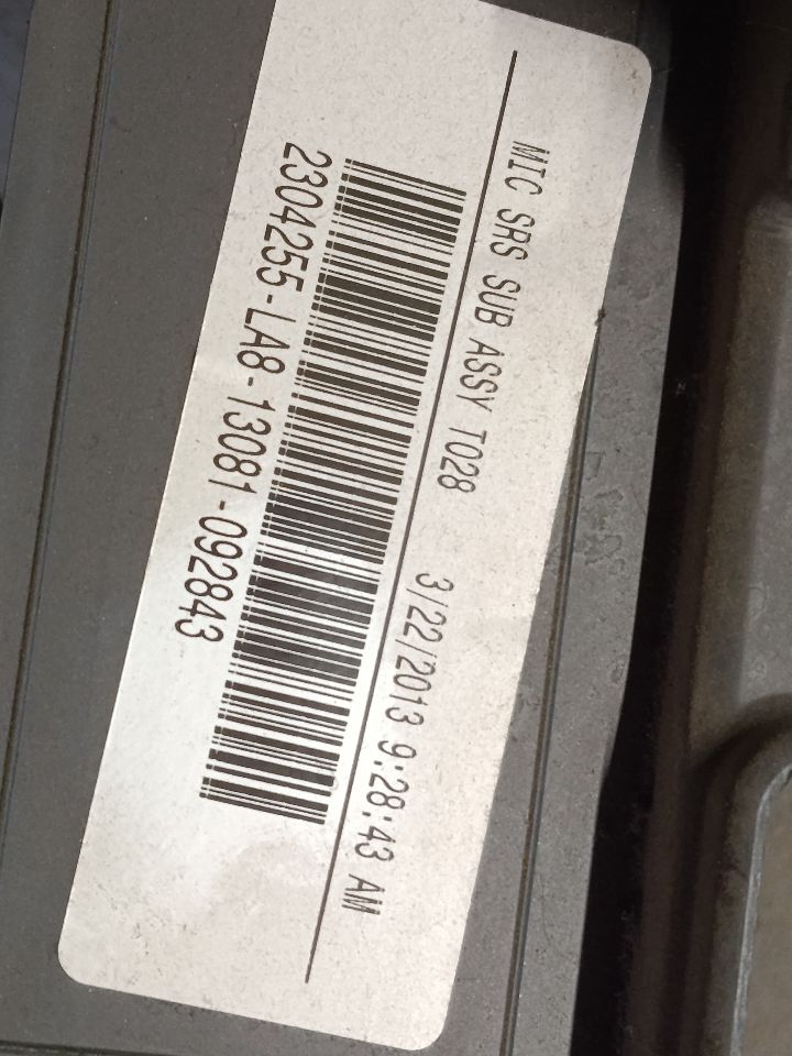 Part image 3