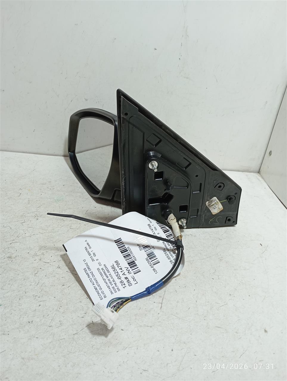 Part image 1