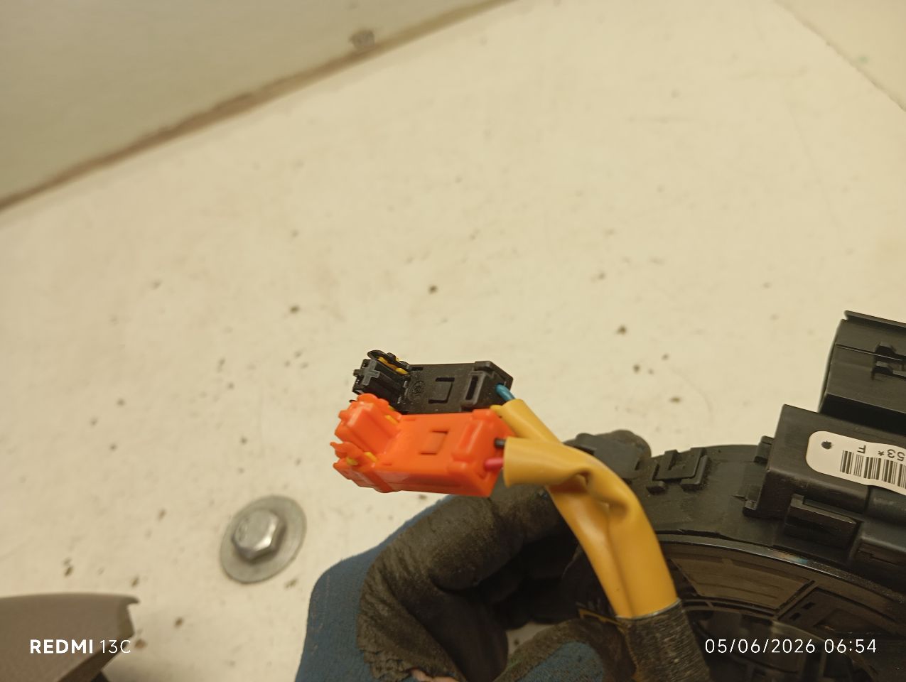 Part image 2