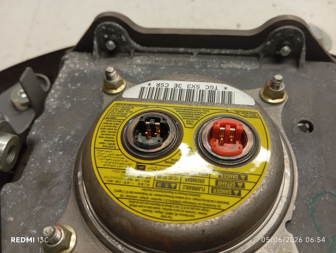 Part image 6