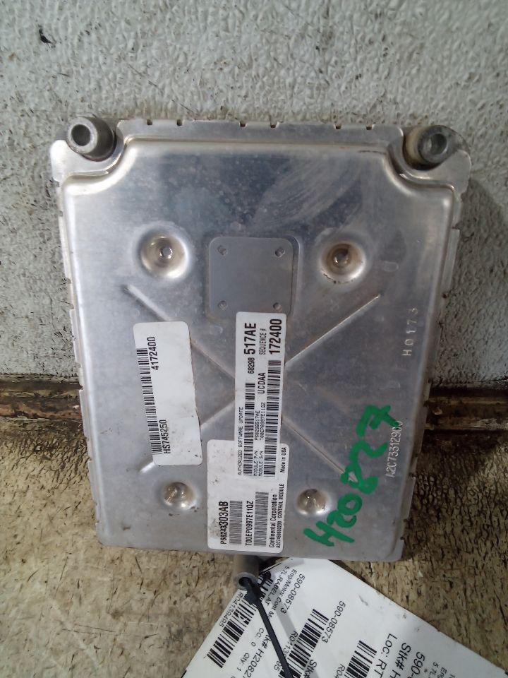 Part image 3
