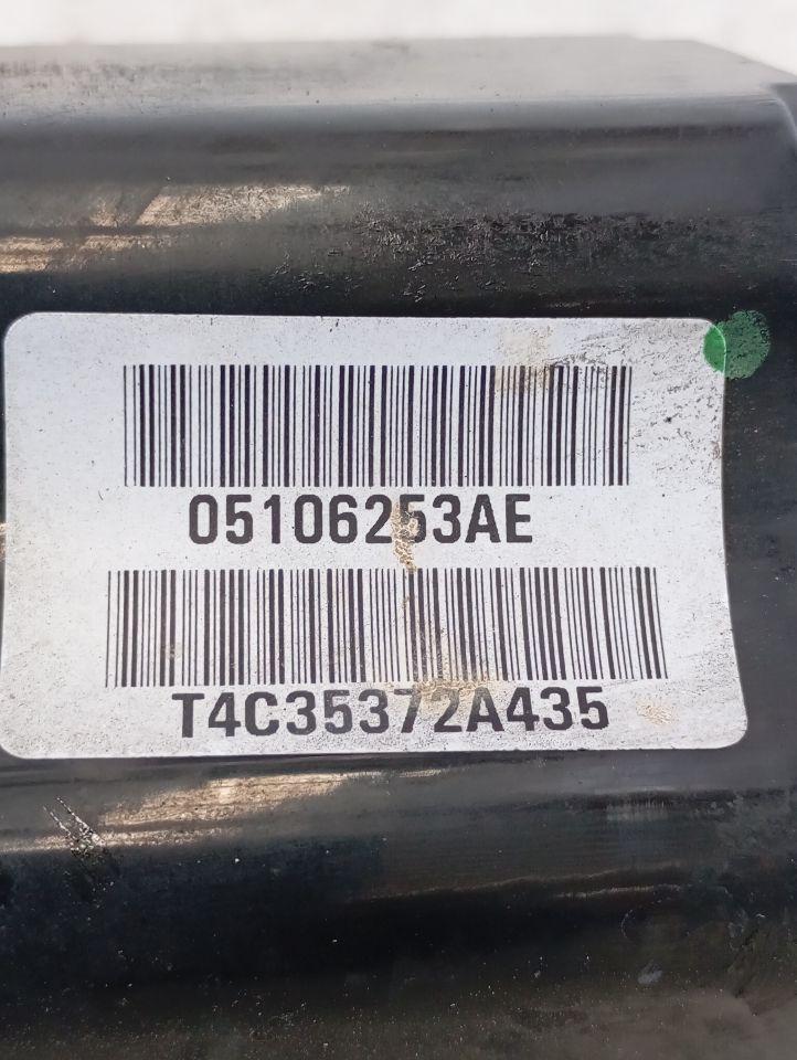 Part image 5