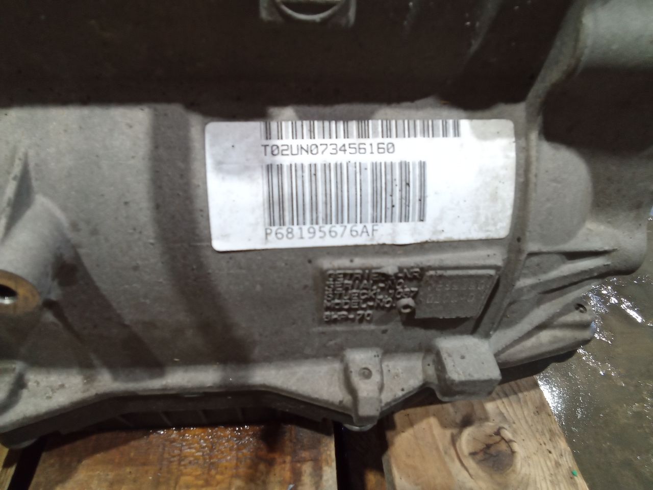 Part image 5