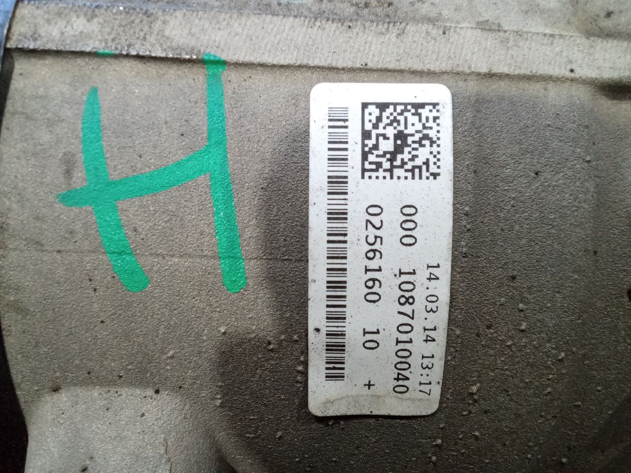 Part image 6