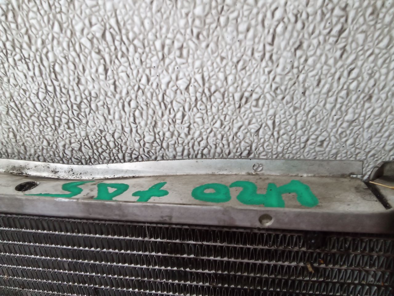 Part image 7