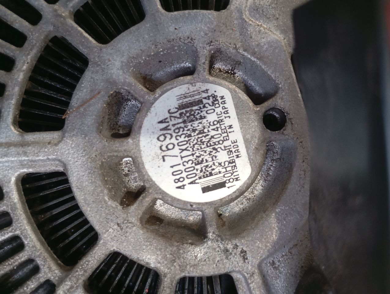 Part image 1