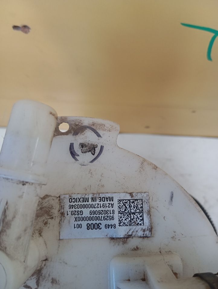 Part image 7
