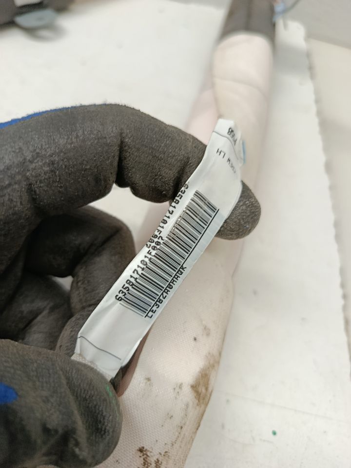 Part image 4