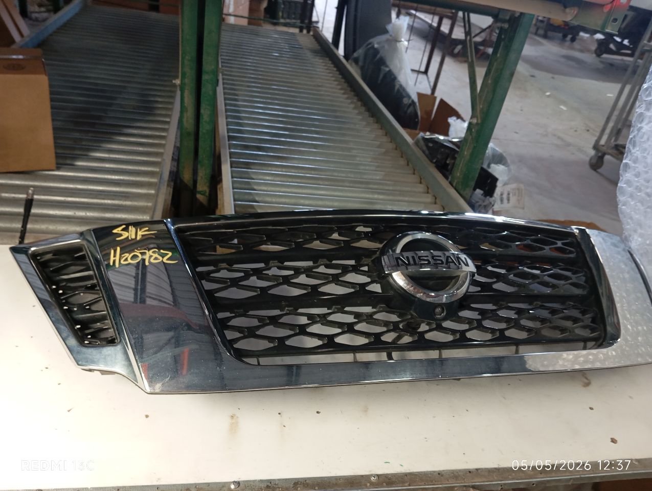 2020 Nissan ARMADA Grille
