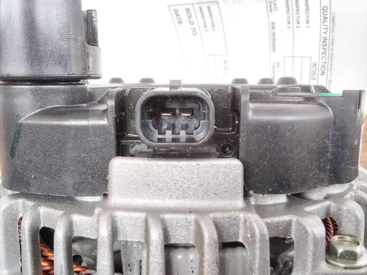 Part image 7