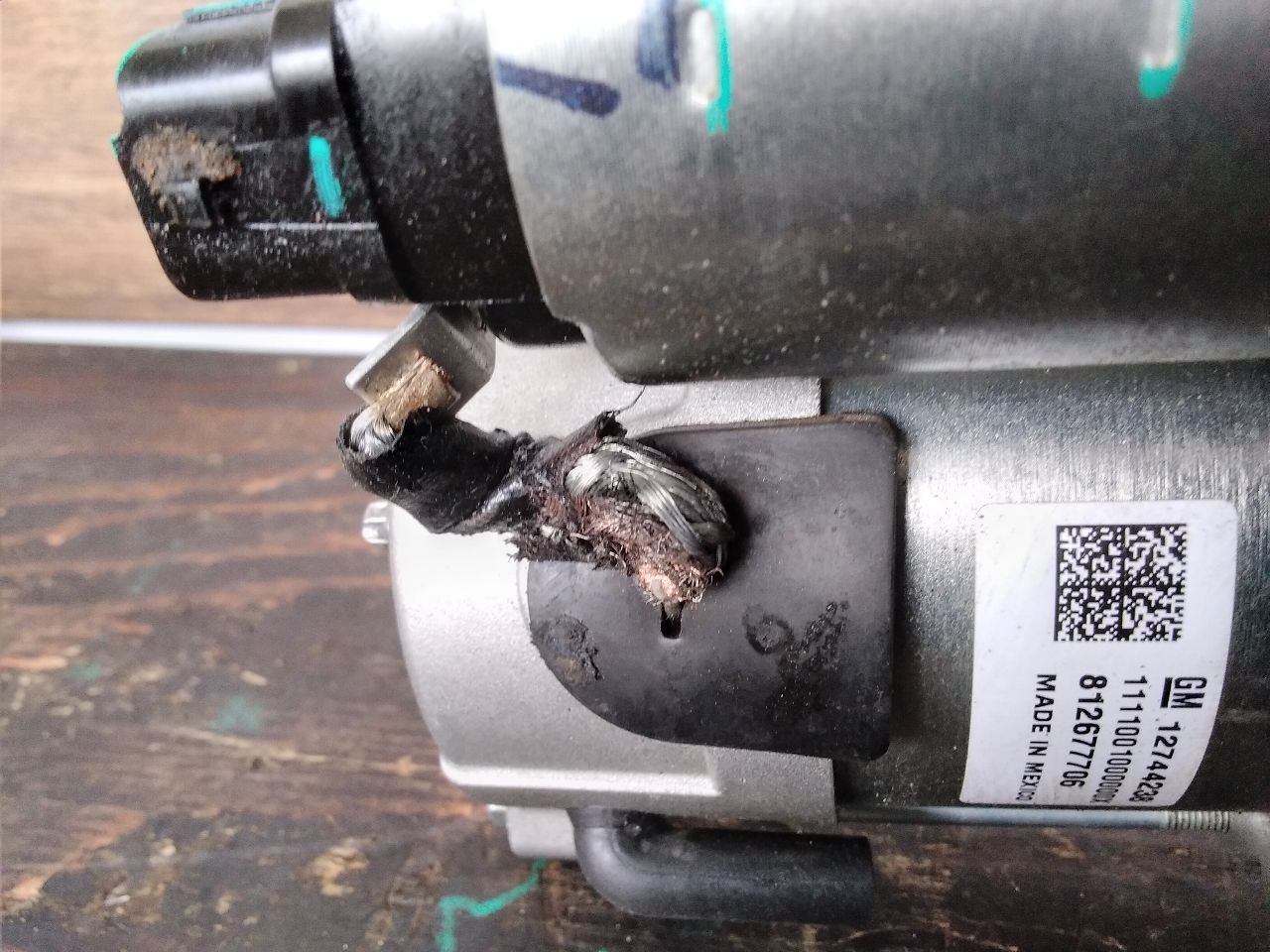 Part image 7