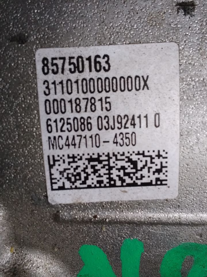 Part image 3