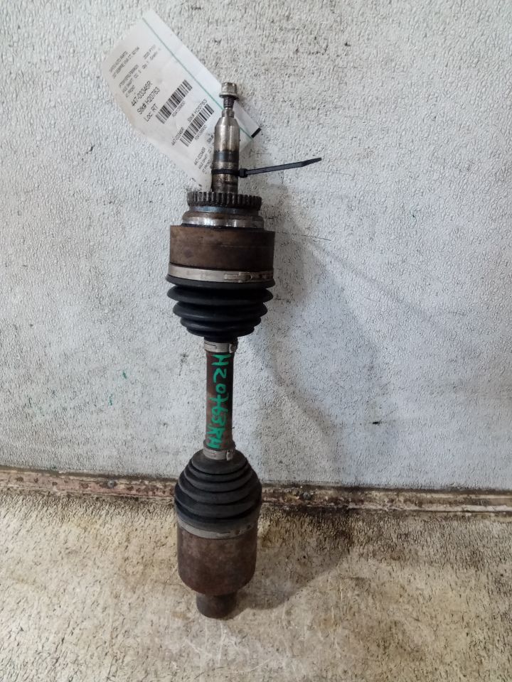 Part image 6