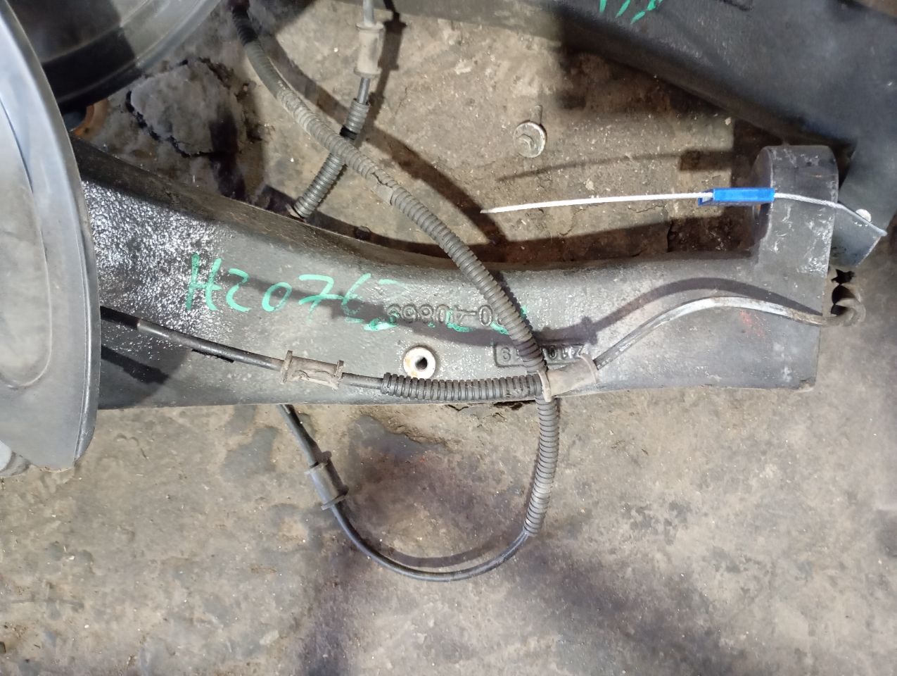 Part image 7