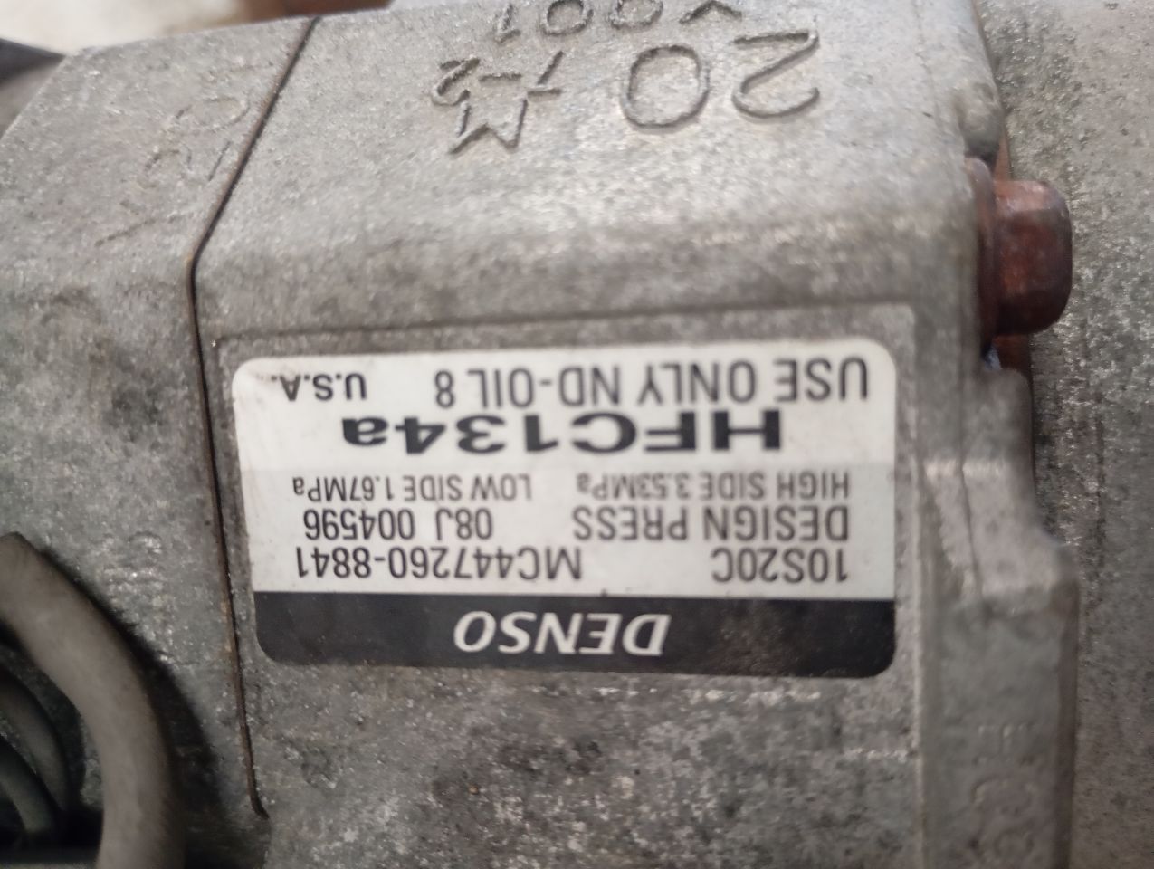 Part image 2