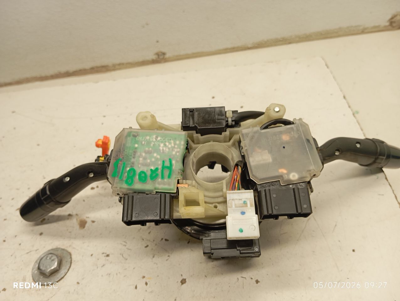 Part image 5