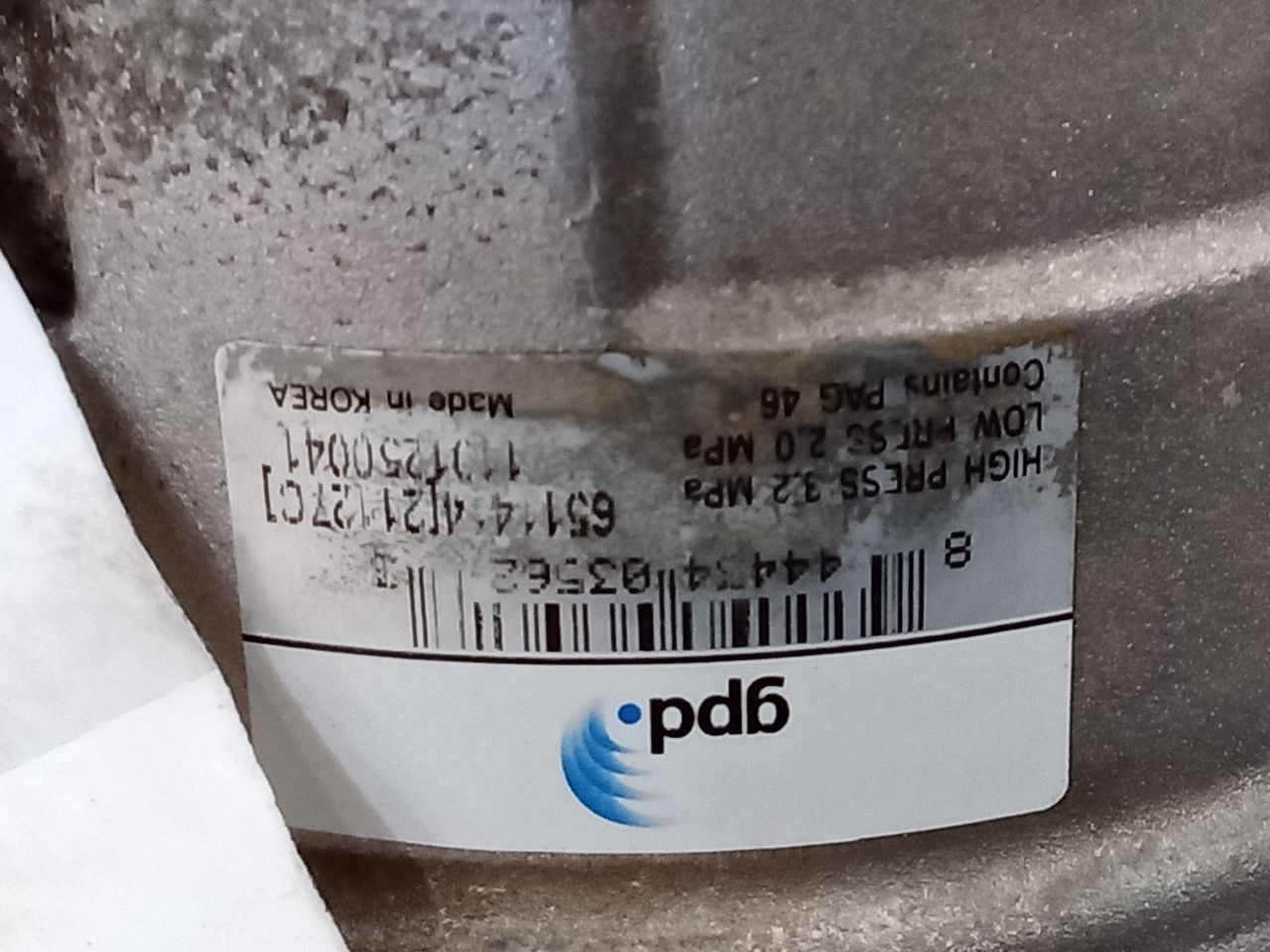 Part image 4
