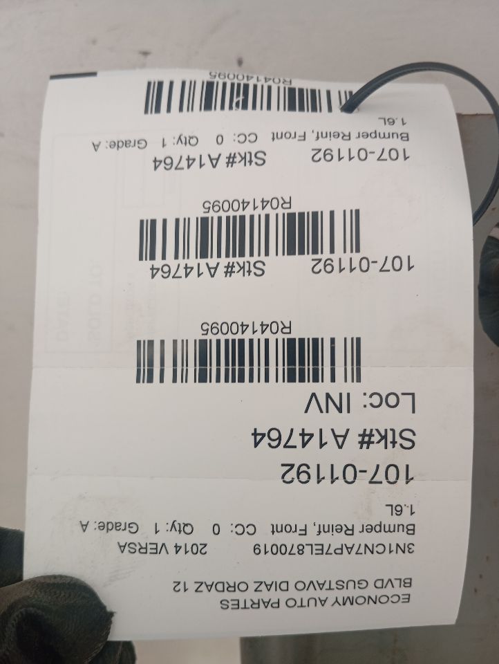 Part image 1