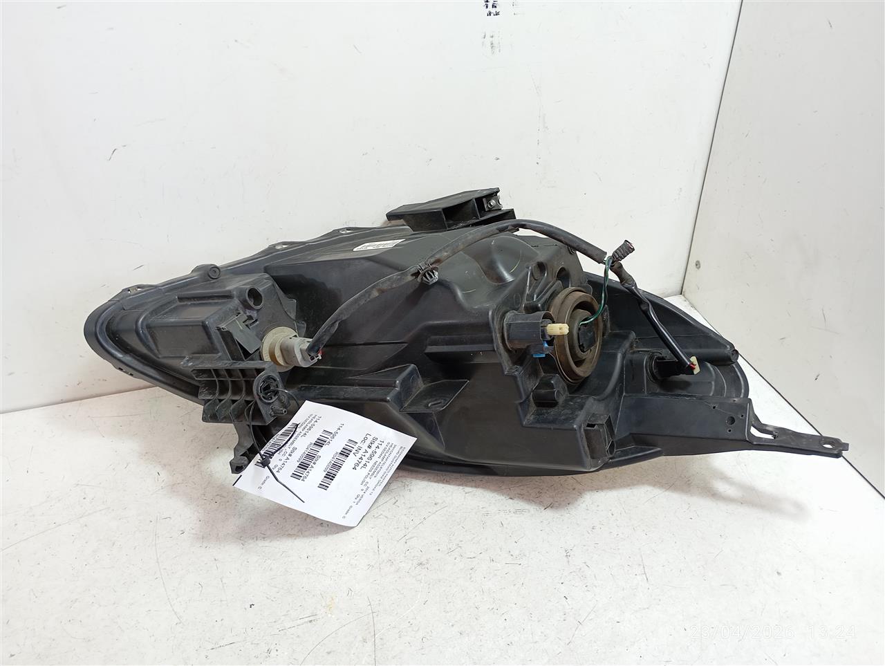 Part image 1