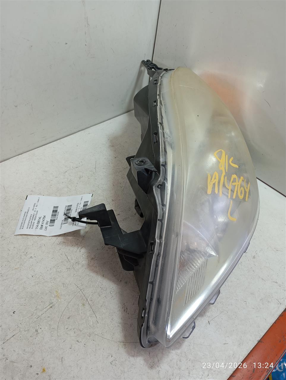 Part image 3