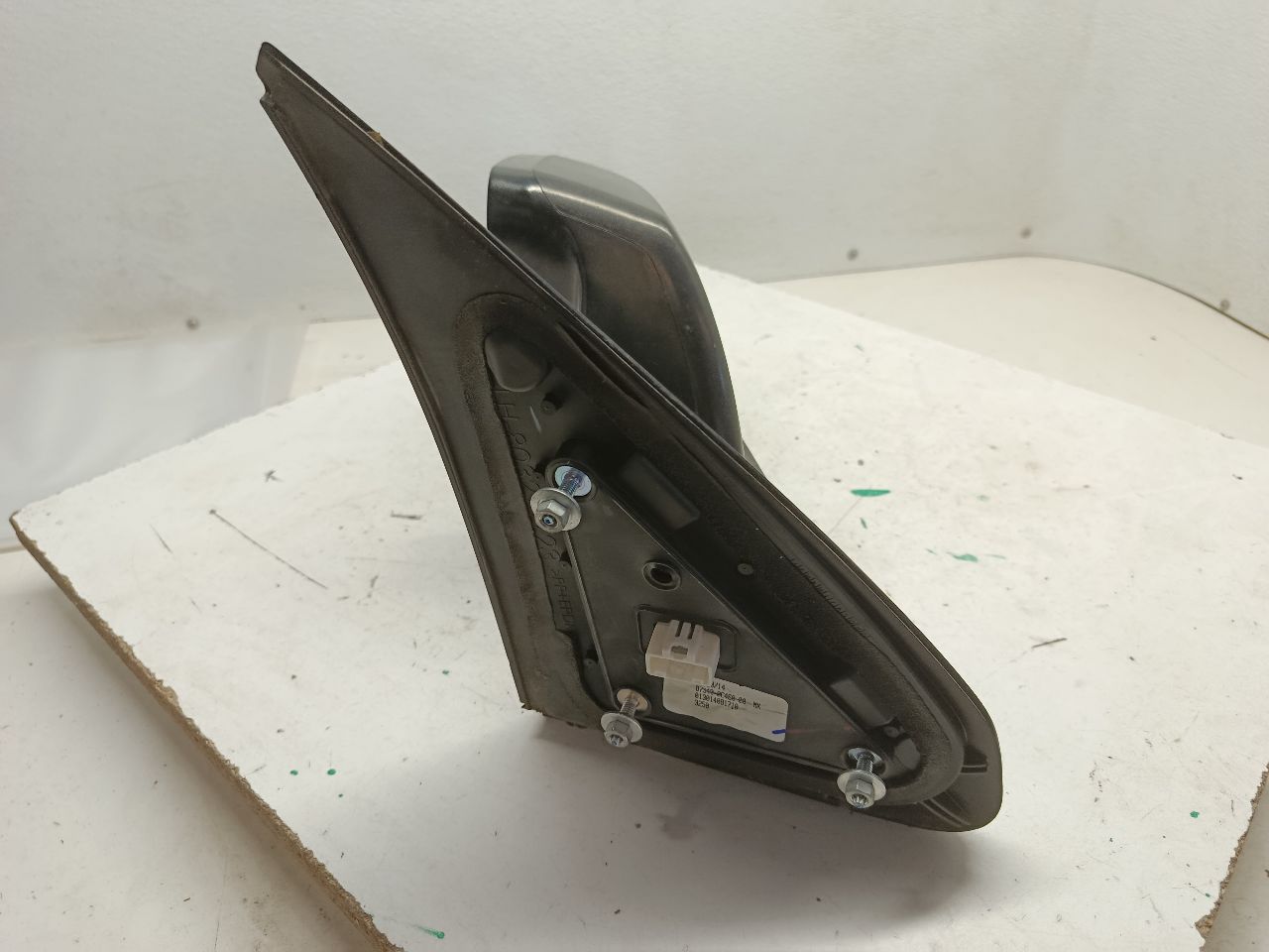 Part image 2