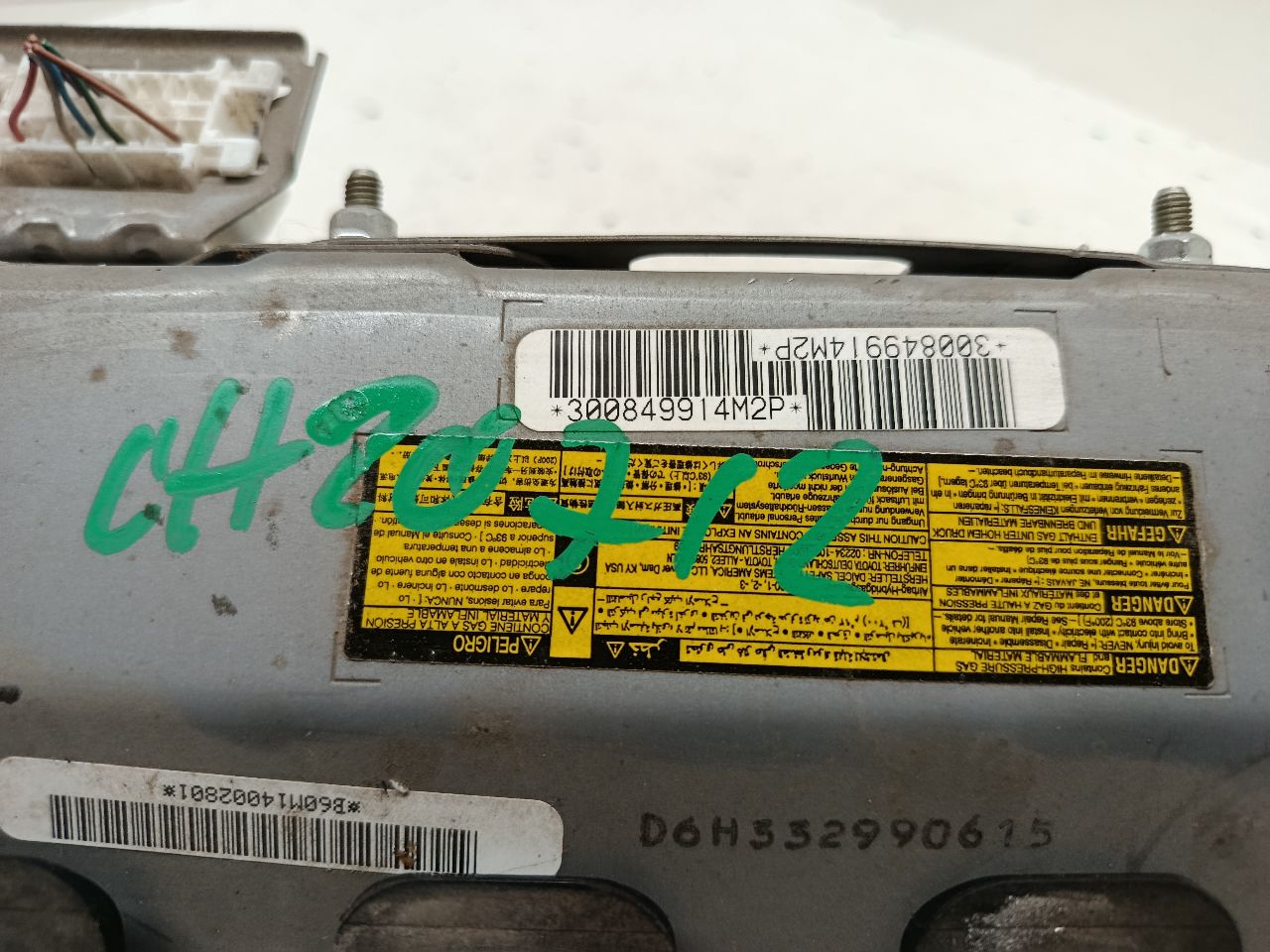 Part image 4